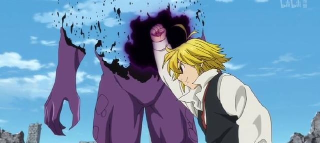 七大罪第24集:不止团长背叛魔神族,高瑟一句话暴露自己真实身份休闲区蓝鸢梦想 - Www.slyday.coM 七大罪第24集:不止团长背叛魔神族,高瑟一句话暴露自己真实身份休闲区蓝鸢梦想 - Www.slyday.coM