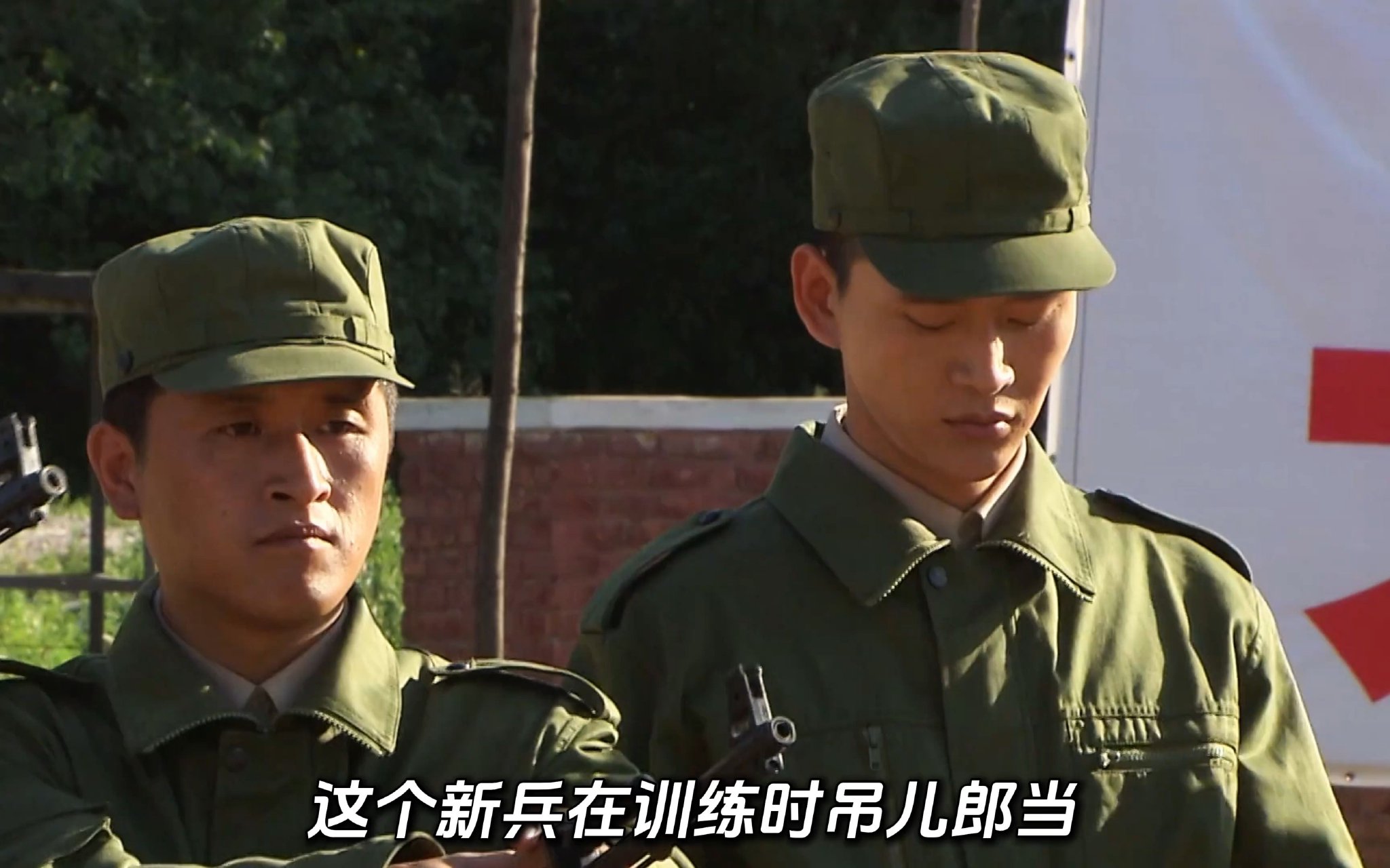 新兵为了逃离军营，故意吊儿郎当的训练，结果却意想不到