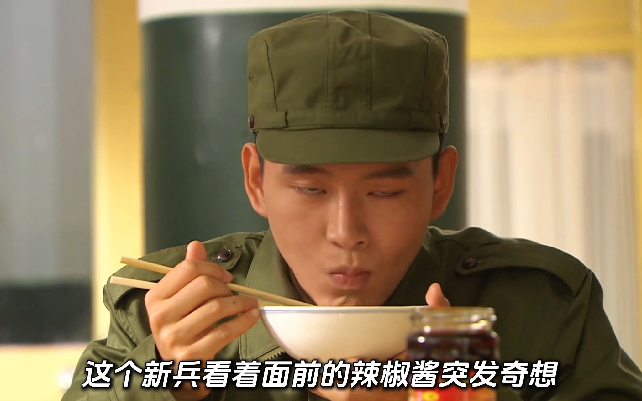 将军儿子在部队闯祸，被连长哥哥特殊关照，结果意想不到