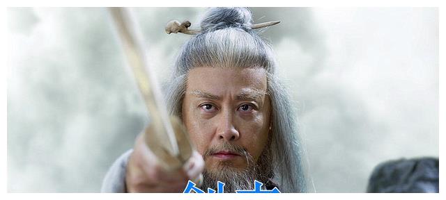 《雪中悍刀行》李淳罡、王仙芝为何不开天门?一个不屑,一个不愿休闲区蓝鸢梦想 - Www.slyday.coM 《雪中悍刀行》李淳罡、王仙芝为何不开天门?一个不屑,一个不愿休闲区蓝鸢梦想 - Www.slyday.coM