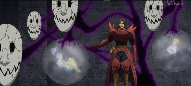 七大罪第23集:玛琳真实身份暴露,十戒吓得直接逃命,却被瞬秒!休闲区蓝鸢梦想 - Www.slyday.coM 七大罪第23集:玛琳真实身份暴露,十戒吓得直接逃命,却被瞬秒!休闲区蓝鸢梦想 - Www.slyday.coM