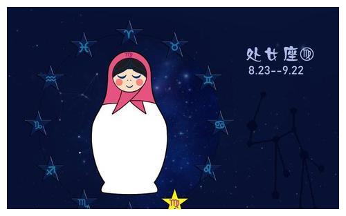 6月22日十二星座运势黑榜下 射手座喜欢一个人 多说点甜言蜜语