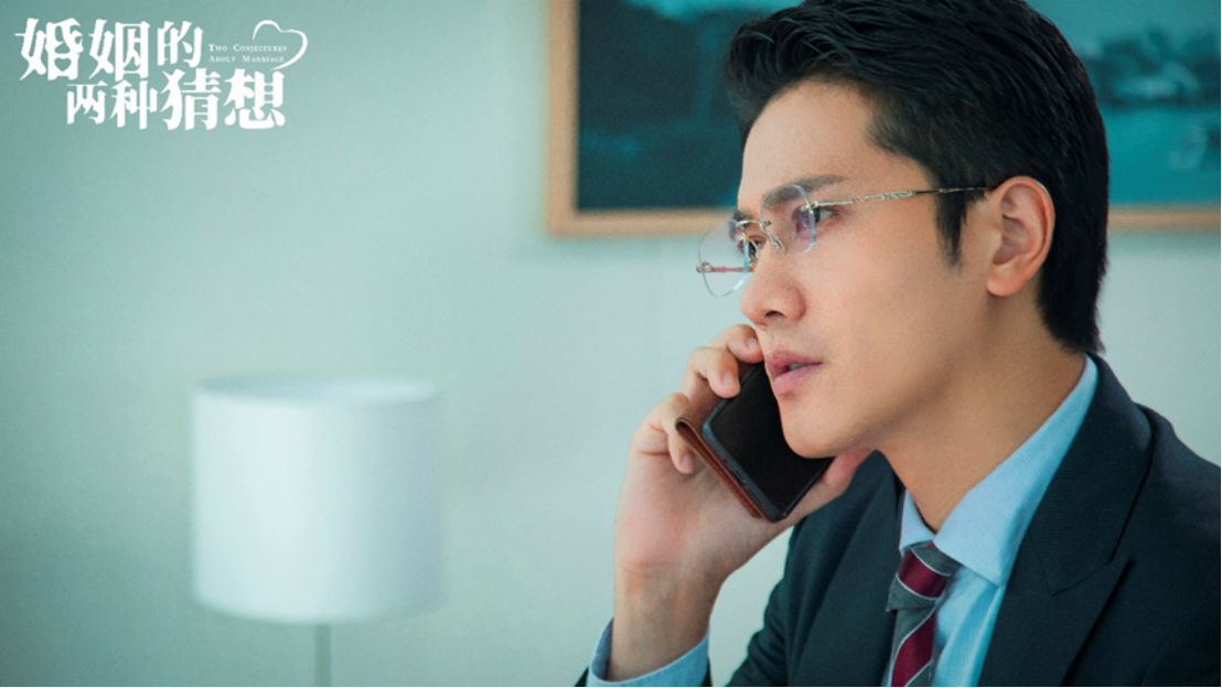 彭冠英婚姻的两种猜想收官网友不舍喊话演技太好让人上头