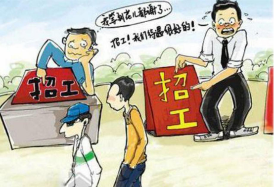 复工难没有倒闭订单很多但就是招不到人