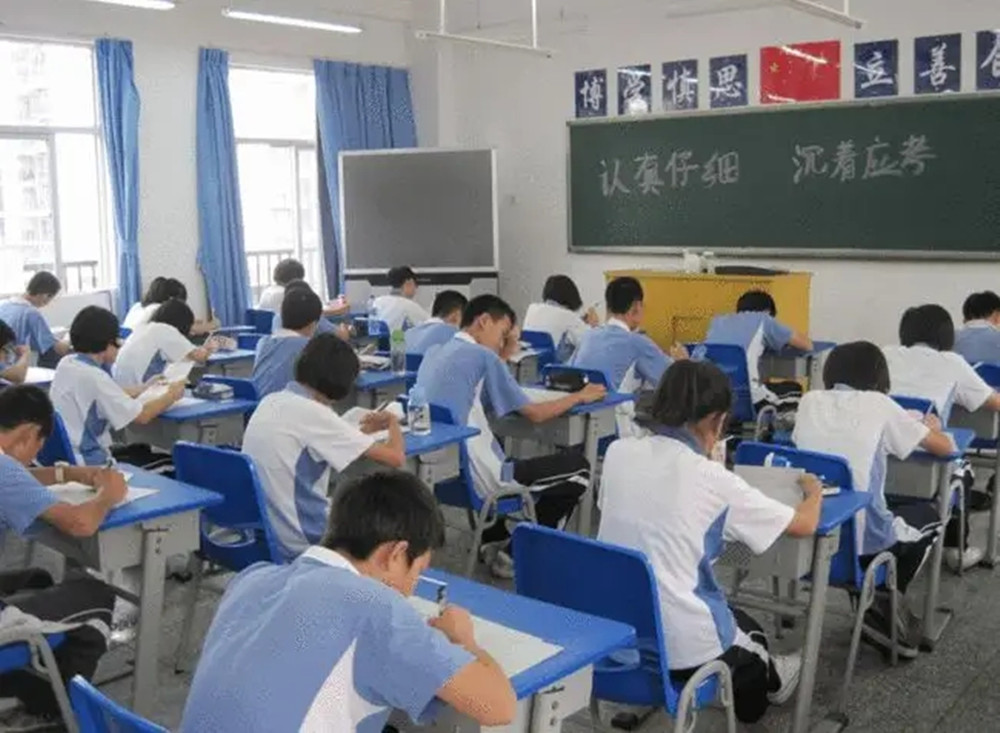 “高考钉子户”唐尚珺:复读13年只为上清华,34岁的他还要再战休闲区蓝鸢梦想 - Www.slyday.coM “高考钉子户”唐尚珺:复读13年只为上清华,34岁的他还要再战休闲区蓝鸢梦想 - Www.slyday.coM