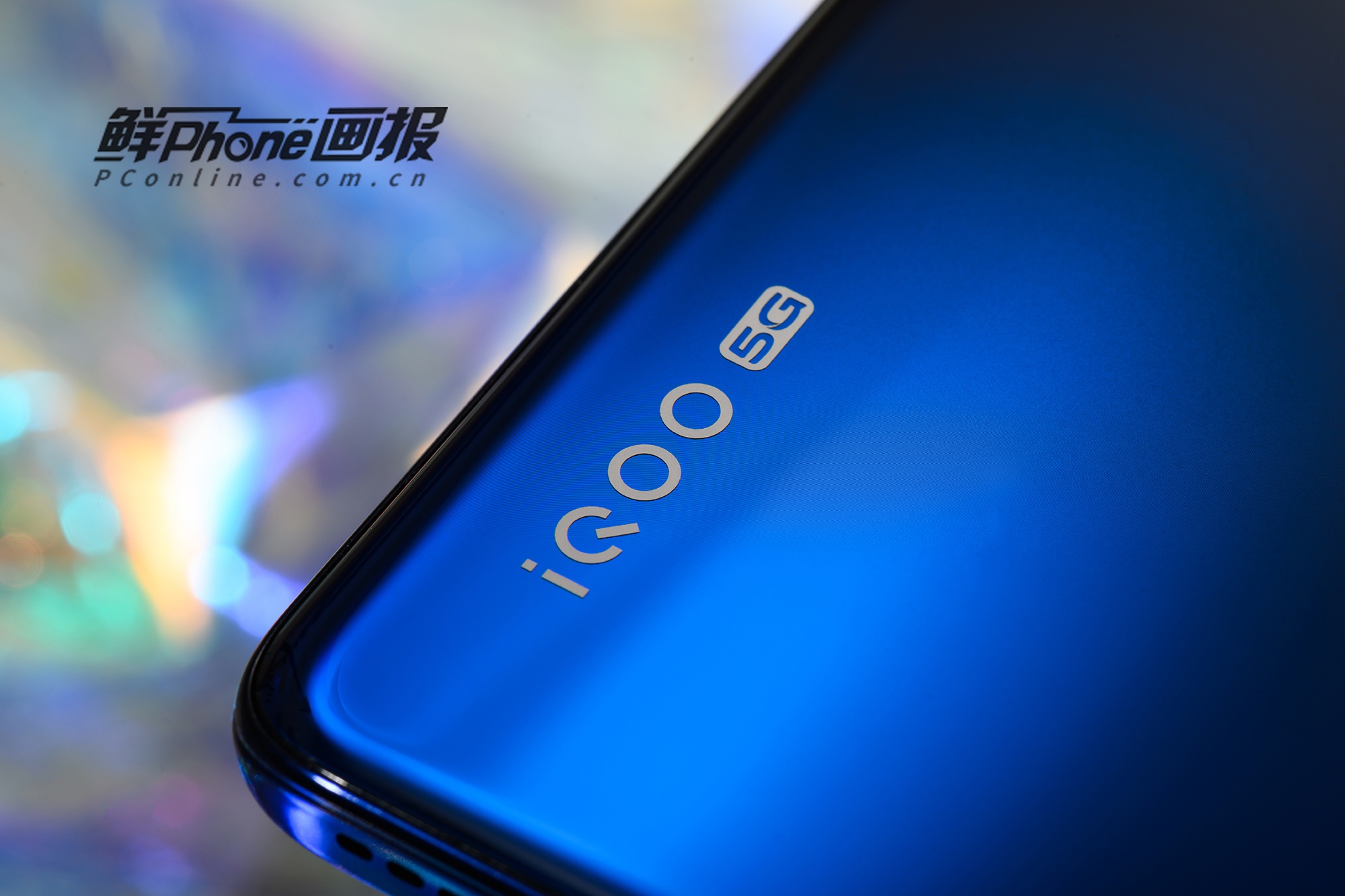 iqoo neo3图赏:新时尚设计与极致性能的完美融合