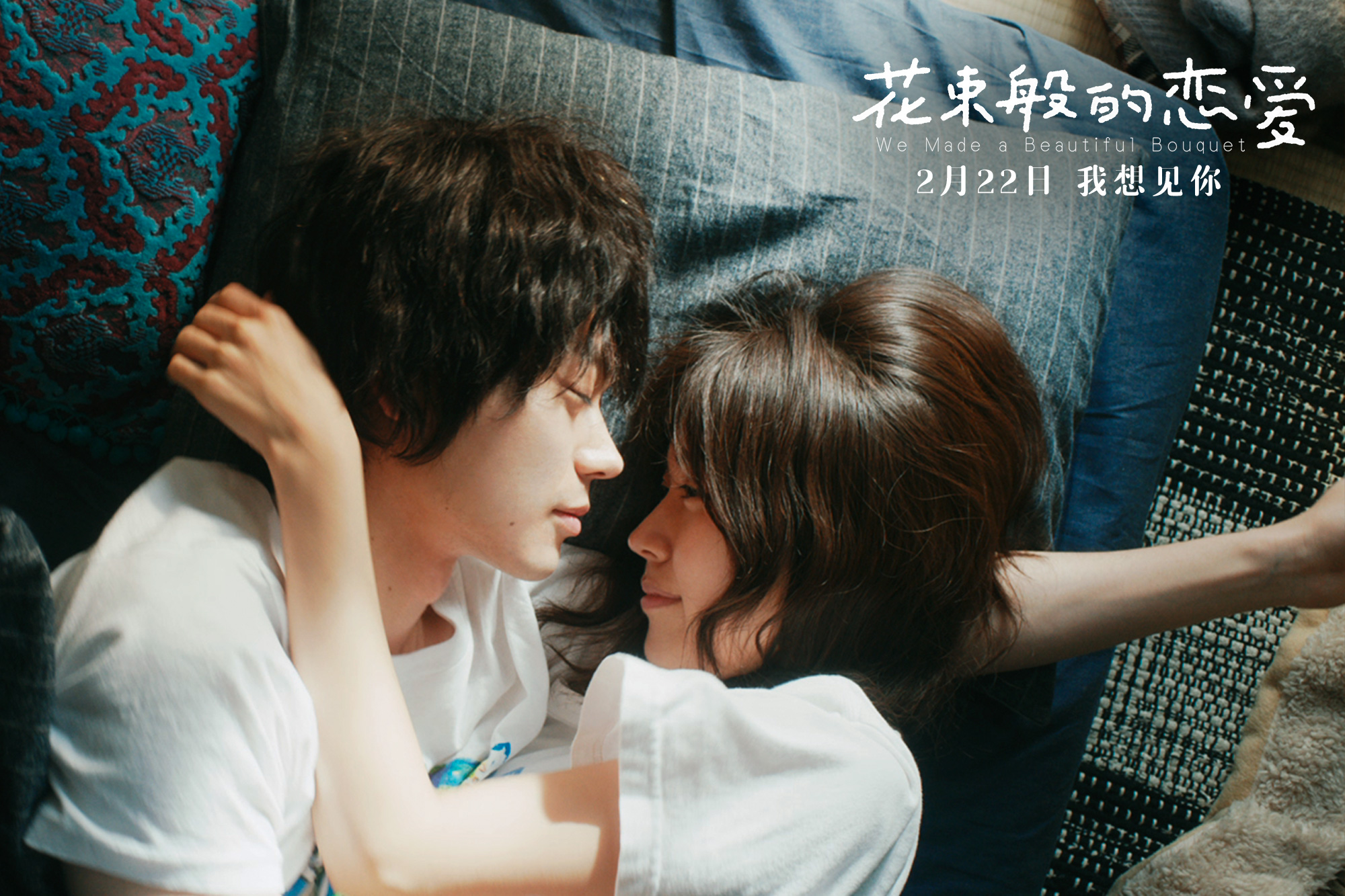 大学应不应该谈恋爱?