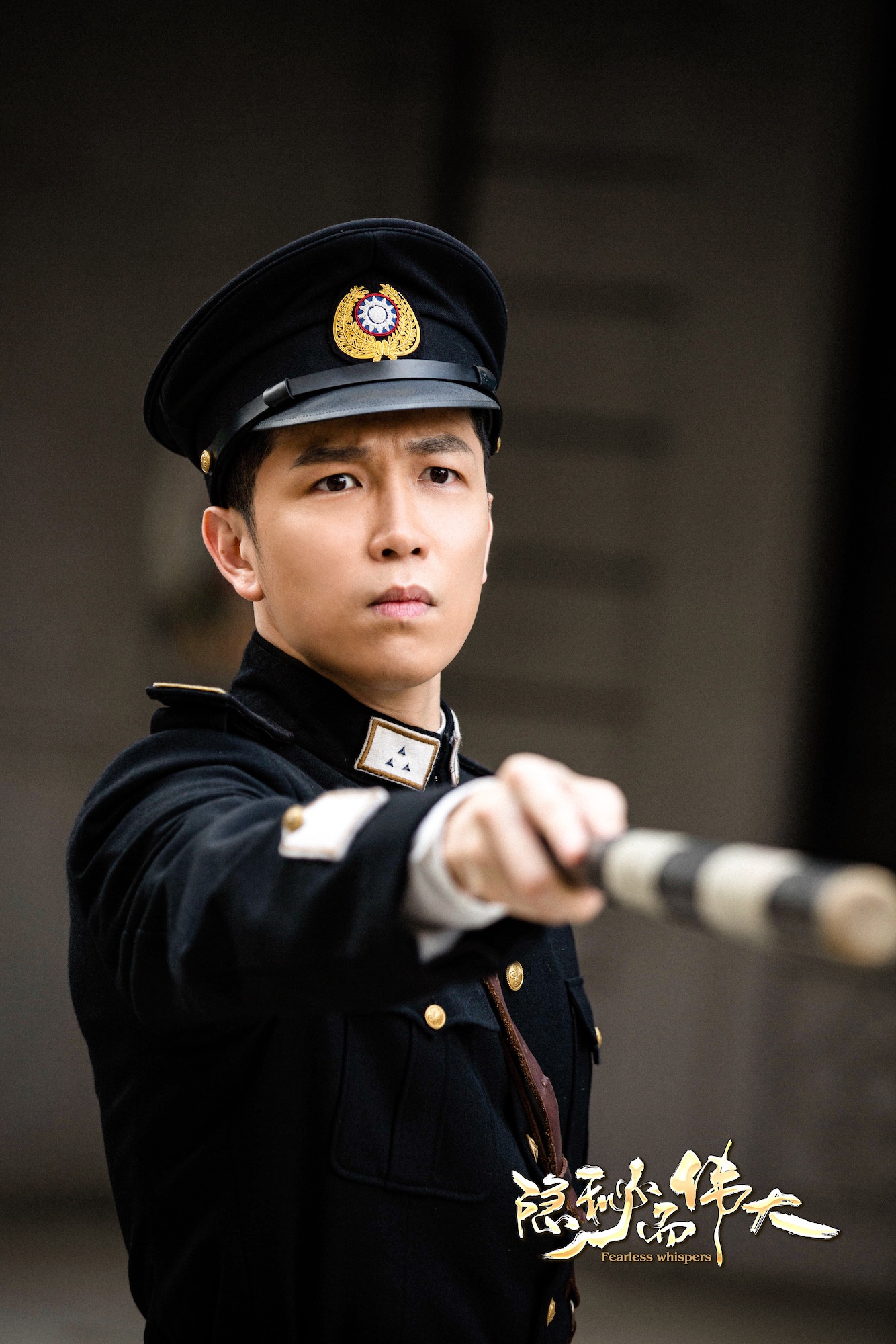 隐秘而伟大黄烁文成反派武担角色被骂本人圈粉