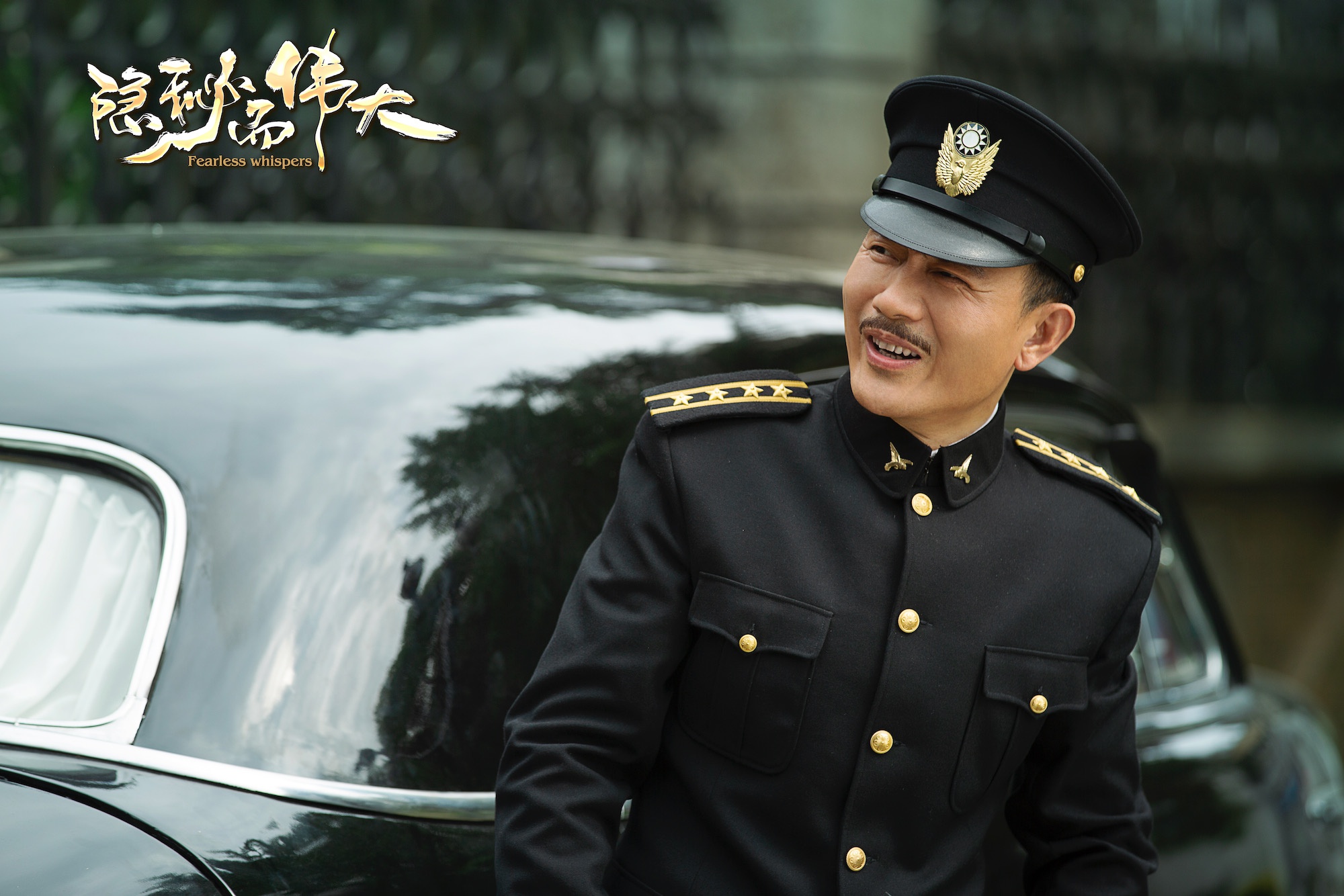 "钟百鸣"为观众贡献一名好演员李强《瞄准》《隐秘》《大决战》大片不