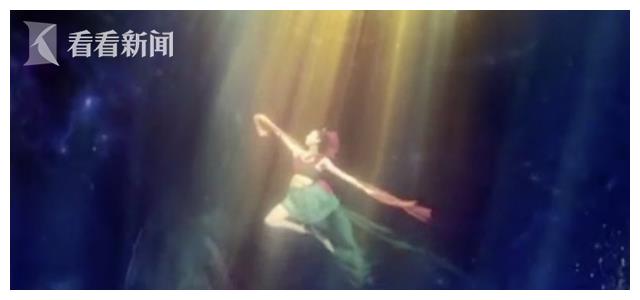 端午奇妙游火出圈!五彩洛神惊艳演绎水下飞天休闲区蓝鸢梦想 - Www.slyday.coM 端午奇妙游火出圈!五彩洛神惊艳演绎水下飞天休闲区蓝鸢梦想 - Www.slyday.coM