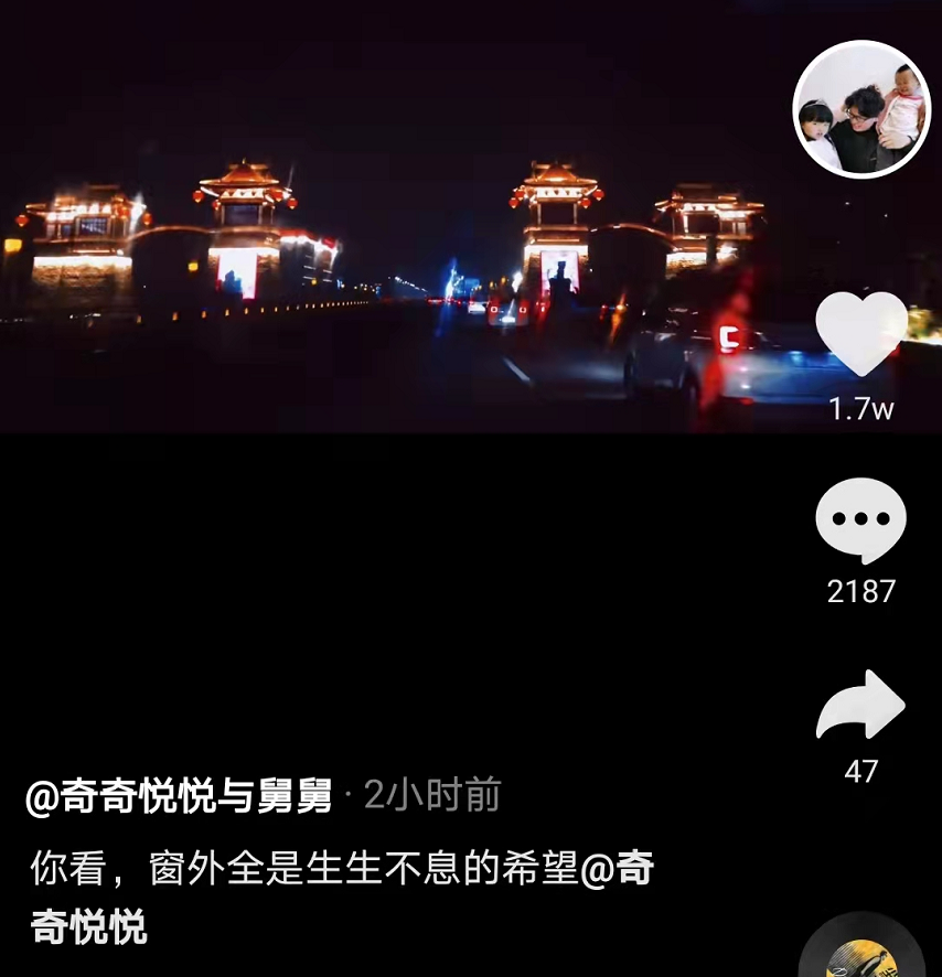 许敏与亲家共进晚餐:姚姥姥拉着田静的手,深情说你是我的好孙媳休闲区蓝鸢梦想 - Www.slyday.coM 许敏与亲家共进晚餐:姚姥姥拉着田静的手,深情说你是我的好孙媳休闲区蓝鸢梦想 - Www.slyday.coM