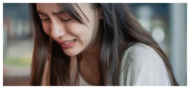 杨颖新剧强势来袭,离开瞪眼神功的她,哭戏美得让人移不开眼