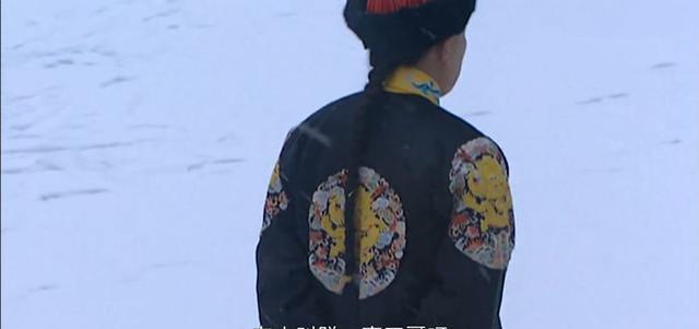 说到底,雍正帝也希望别人不要仅仅看他是皇帝,也需要爱,也需要情!