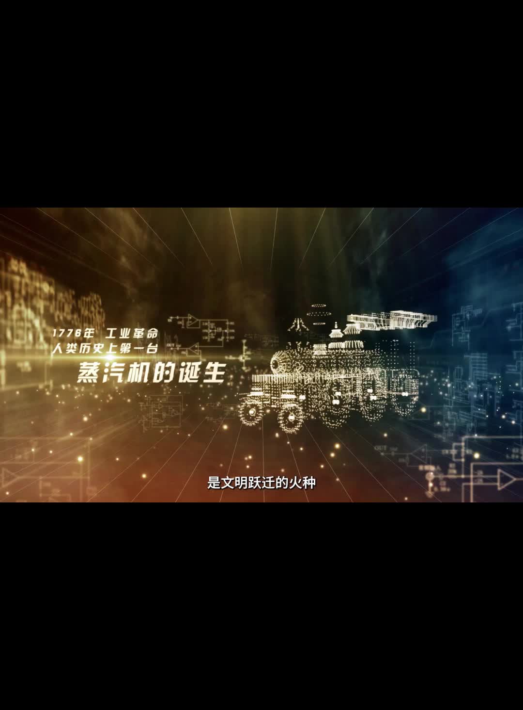 天上不会掉馅饼，人生也没有NG，防范非法集资，守住血汗钱!