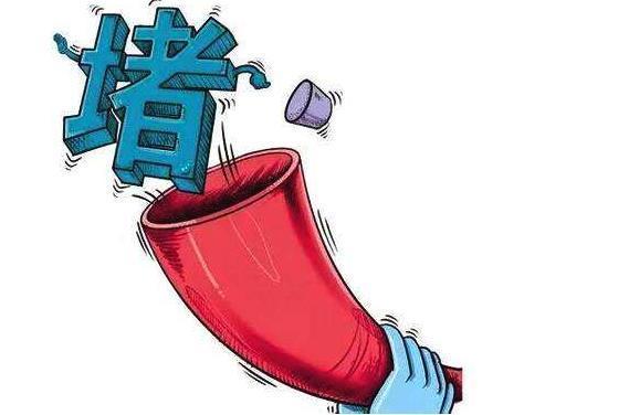 心脑血管疾病不是说来就来,5个习惯会增加患病风险,请尽快改正休闲区蓝鸢梦想 - Www.slyday.coM 心脑血管疾病不是说来就来,5个习惯会增加患病风险,请尽快改正休闲区蓝鸢梦想 - Www.slyday.coM