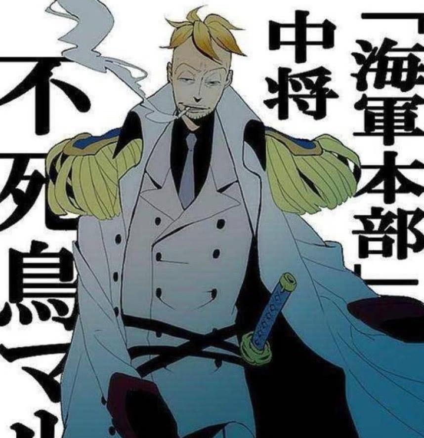 当海贼王里的海贼穿上了海军服,罗特别害羞,卡二有大将风范!