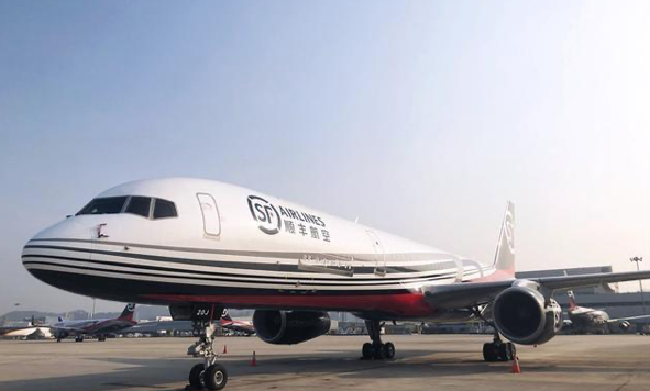 顺丰航空第64架全货机归队