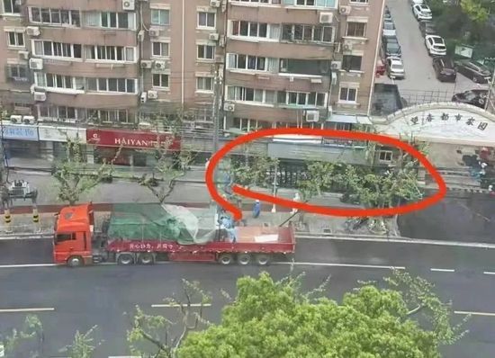 辟谣!上海杨浦一小区“分发物资在作秀”“卸了一半货就开走”?休闲区蓝鸢梦想 - Www.slyday.coM 辟谣!上海杨浦一小区“分发物资在作秀”“卸了一半货就开走”?休闲区蓝鸢梦想 - Www.slyday.coM