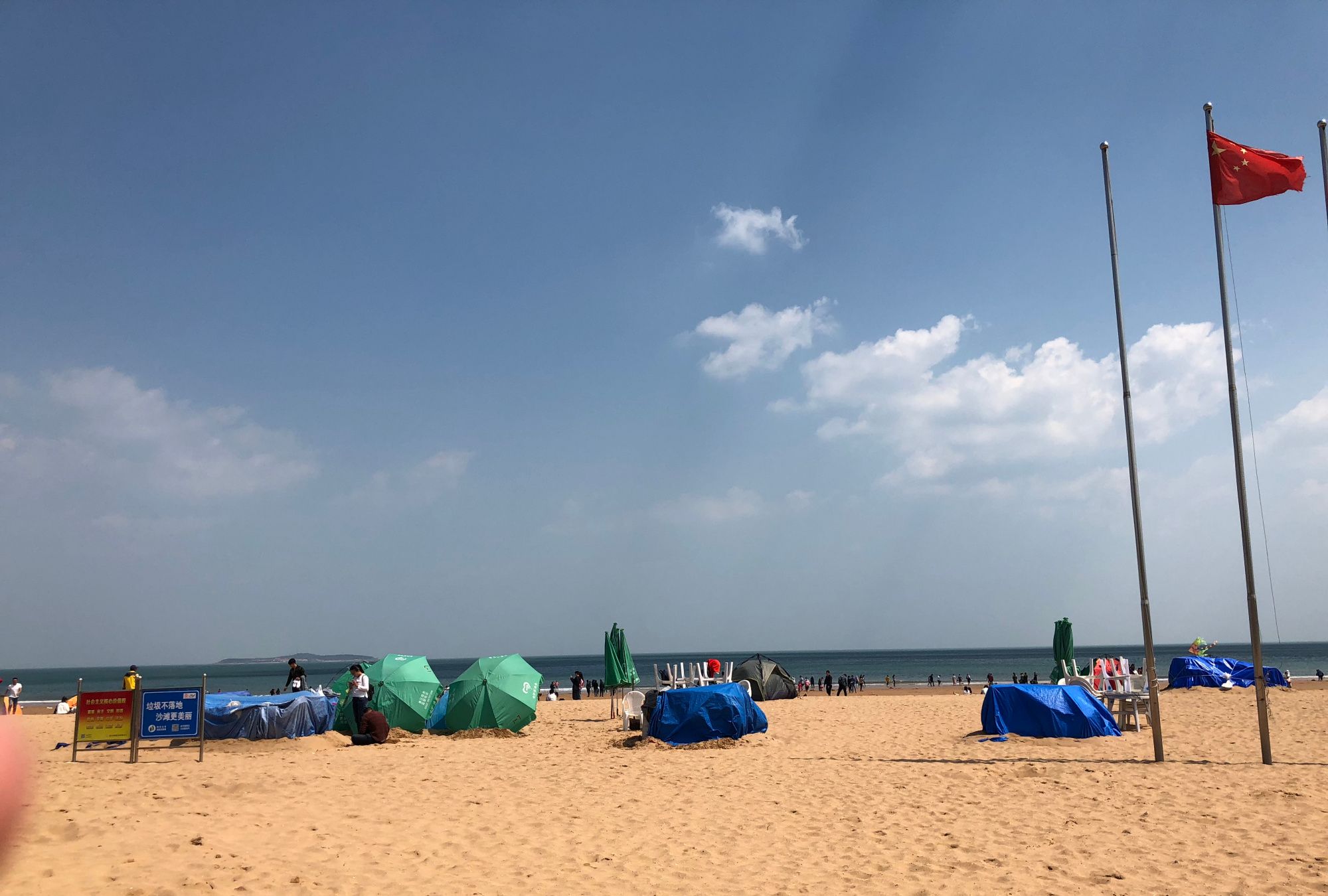 青岛金沙滩,去的时候天气还有点凉