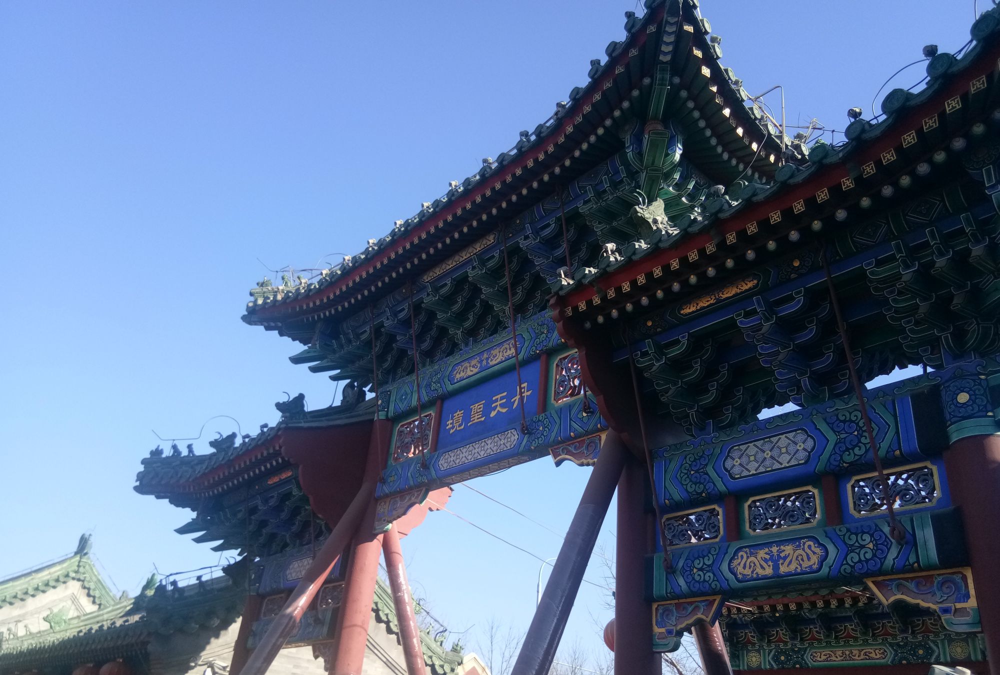 北京地安门外,火神庙,烟袋斜街,鼓楼,可以顺路游览