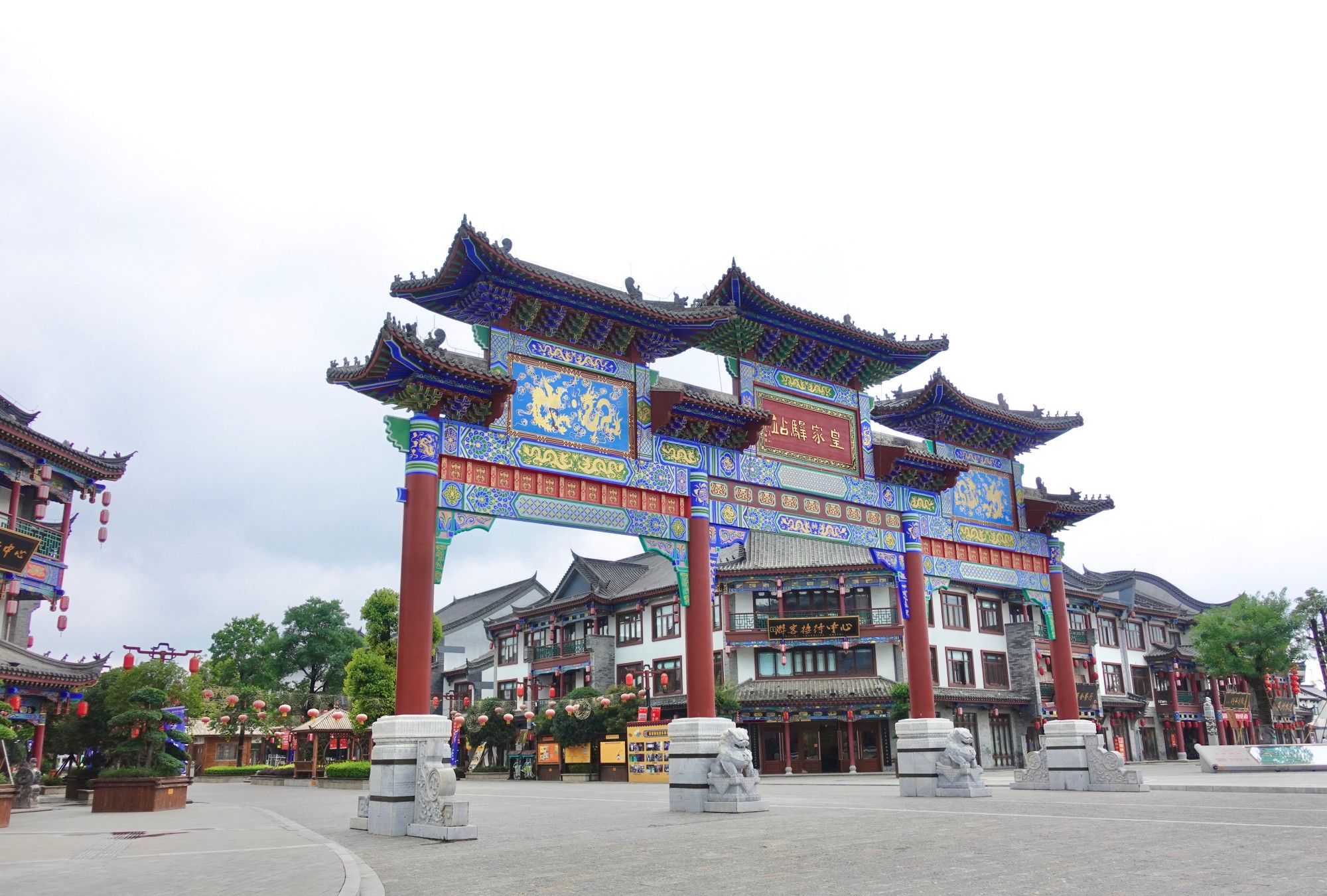 七月盛夏游玩的好去处就在驻马店市皇家驿站主题公园