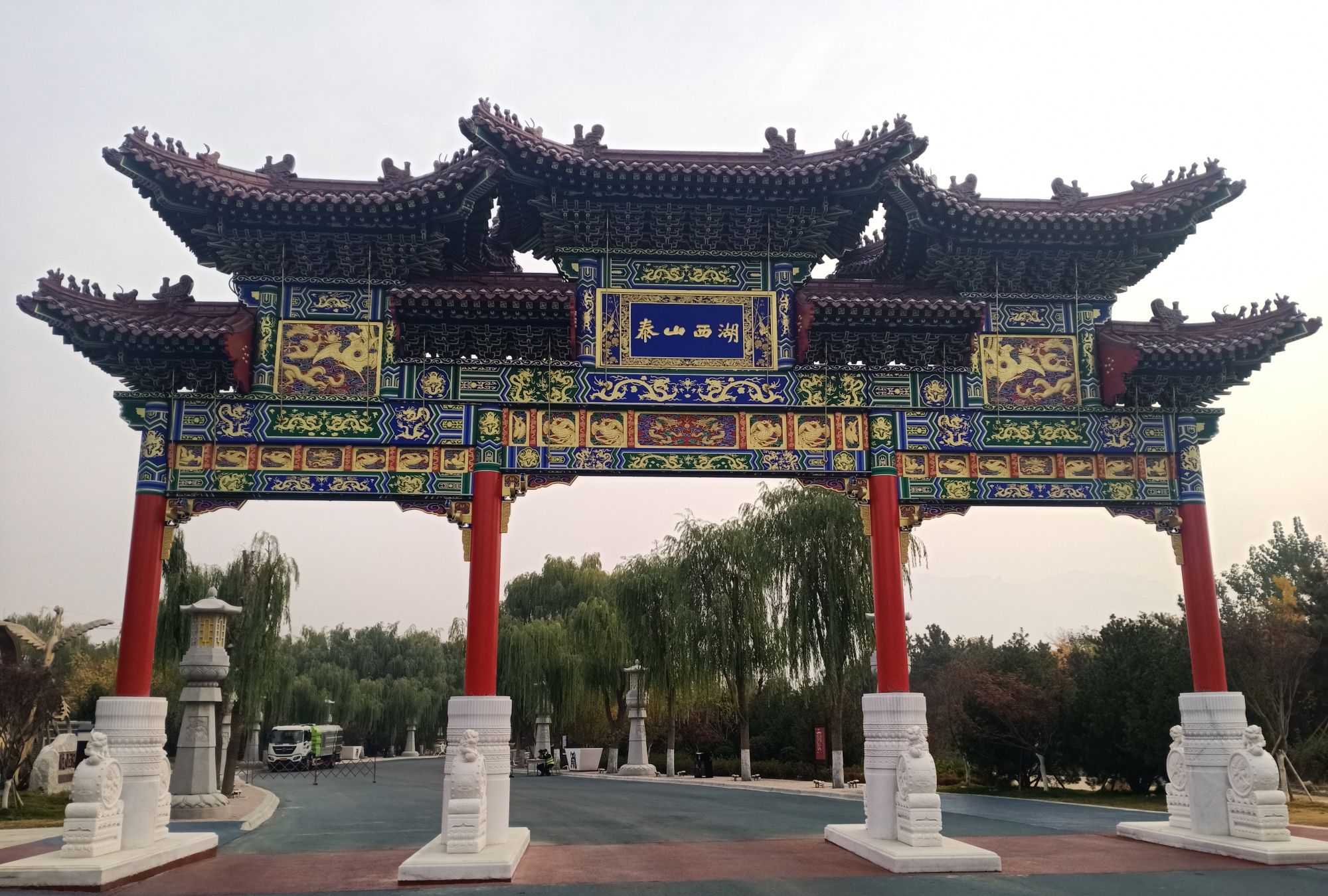 泰安高铁新区泰山西湖公园景点(一)_高清图集_新浪网