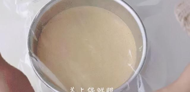 酸奶蒸蛋糕，好吃又好做，赶紧学起来吧！(图6)