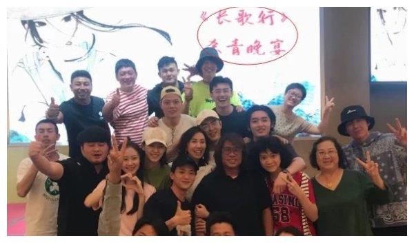 《长歌行》晒杀青照,吴磊状态佳,男二不敢认,迪丽热巴却引热议