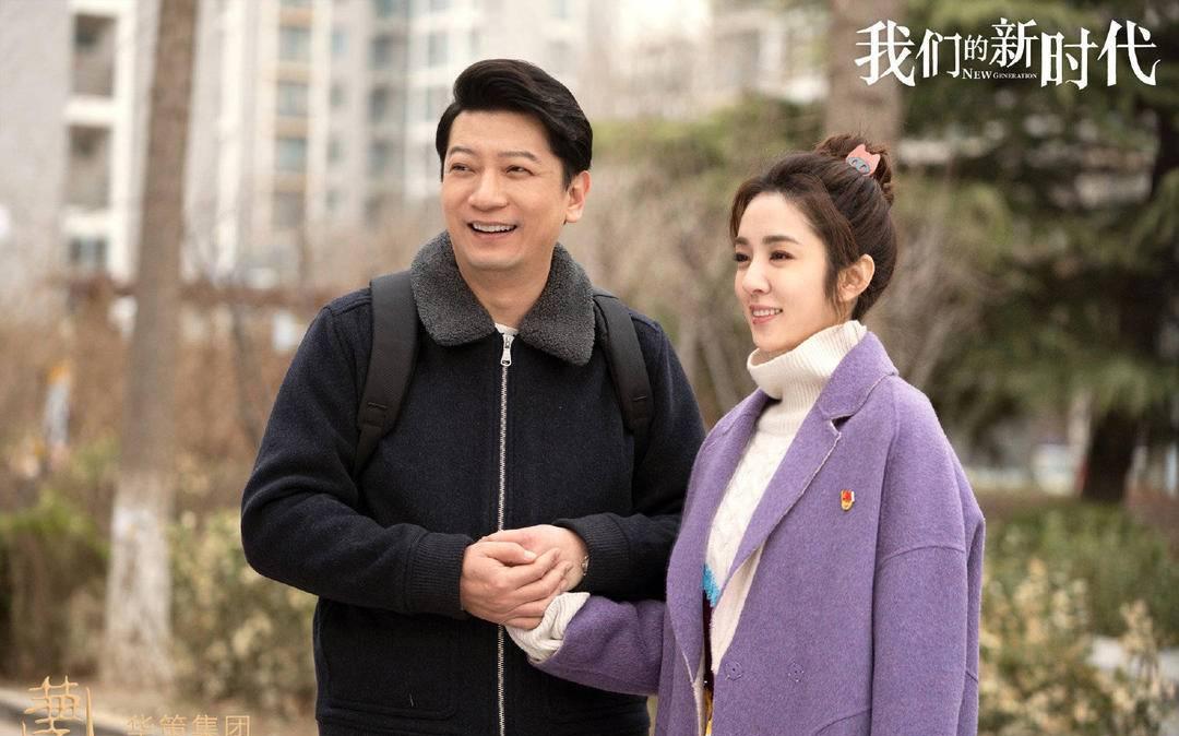 我们的新时代演员角色介绍?
