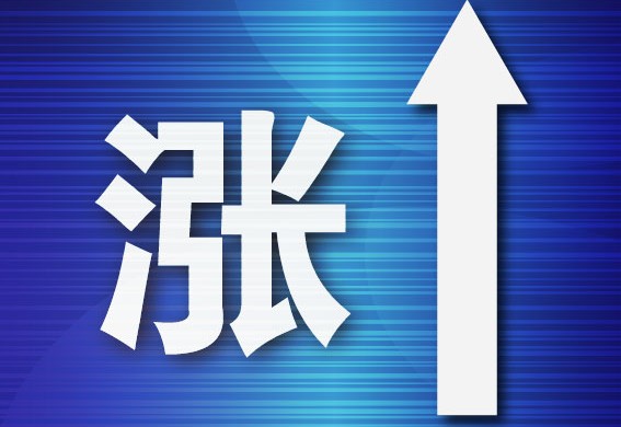 前三季度大连GDP增长5.3% 达7726.7亿元 前三季度大连GDP增长5.3% 达7726.7亿元