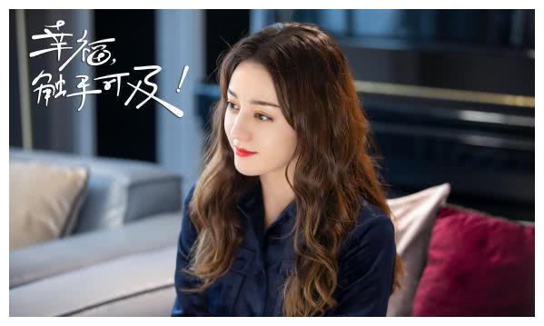 幸福触手可及:张逗逗扮露娜,饰演她经纪人和助理的演员也不简单|张逗逗|露娜|周放_新浪新闻