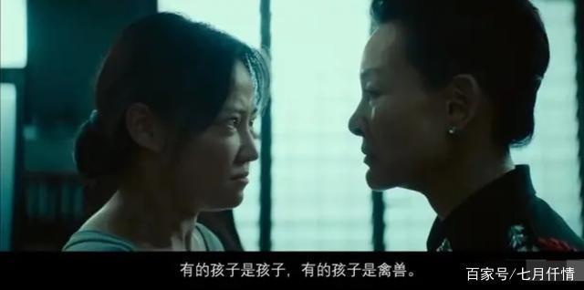 4名男生侵犯13岁小女孩，只是转校接受了教育，有些孩子是禽兽休闲区蓝鸢梦想 - Www.slyday.coM