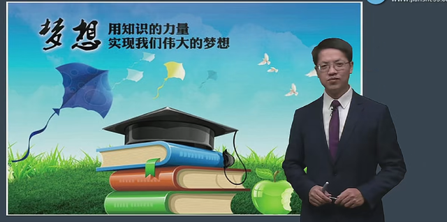 一級造價(jià)工程師環(huán)球網(wǎng)校名師講義下載_環(huán)球網(wǎng)校課件講義_環(huán)球網(wǎng)校造價(jià)工程師