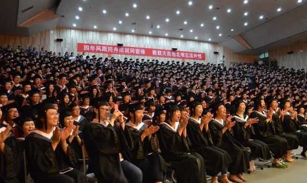 翻译官的摇篮——天津外国语大学