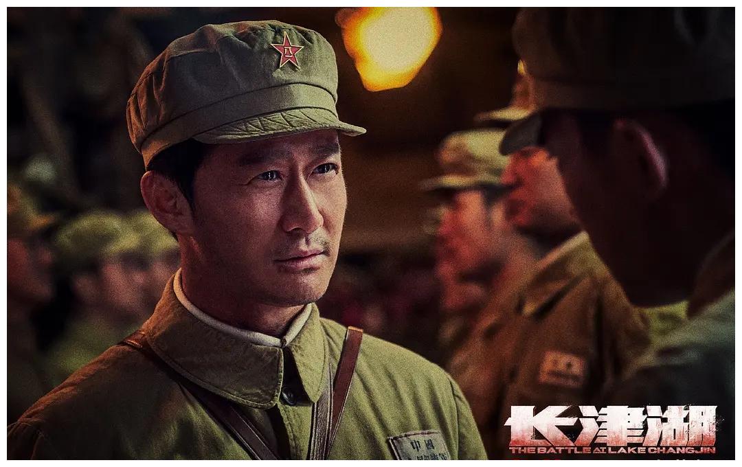 《长津湖》首日票房超2亿，一举打破5项票房纪录，成为真正的王者休闲区蓝鸢梦想 - Www.slyday.coM