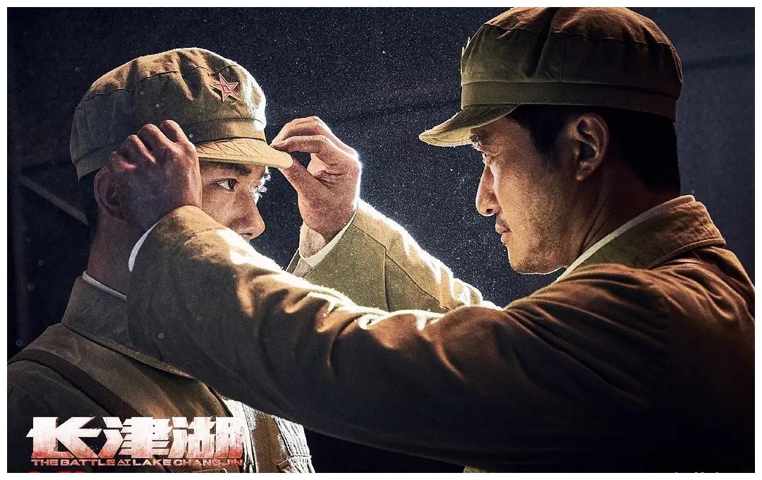 《长津湖》首日票房超2亿，一举打破5项票房纪录，成为真正的王者休闲区蓝鸢梦想 - Www.slyday.coM