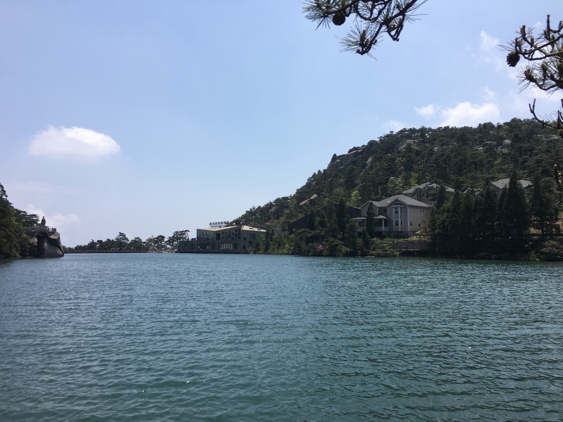 游览 安徽省 安庆市 潜山县 炼丹湖