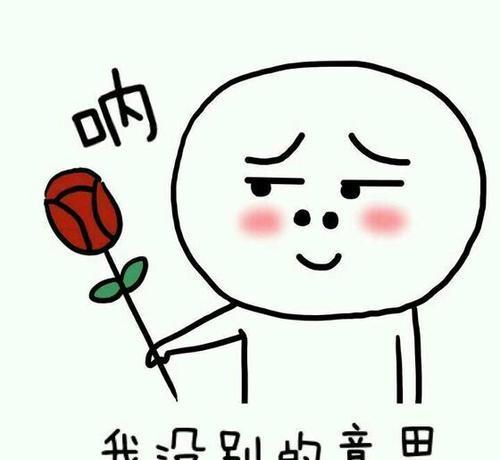 10款“盛世美颜”网红美食,赌一瓶透明奶茶,你至少有3款没吃过休闲区蓝鸢梦想 - Www.slyday.coM 10款“盛世美颜”网红美食,赌一瓶透明奶茶,你至少有3款没吃过休闲区蓝鸢梦想 - Www.slyday.coM