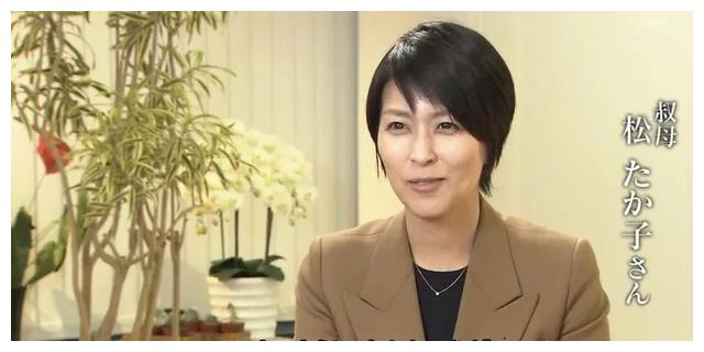 著名女演员松隆子(原名为藤间隆子)是藤间斋的亲姑姑,爷爷藤间昭晓和