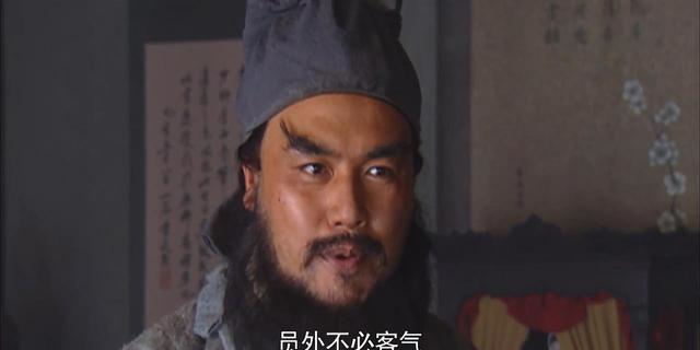 二龙山救桃花山时,为何是杨志拍板决定,而不是鲁智深?休闲区蓝鸢梦想 - Www.slyday.coM 二龙山救桃花山时,为何是杨志拍板决定,而不是鲁智深?休闲区蓝鸢梦想 - Www.slyday.coM