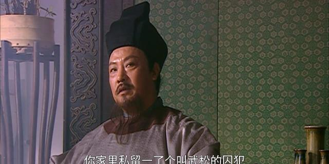 水浒里的几位丫鬟,哪个最幸运,哪个最惨?为何会这样?休闲区蓝鸢梦想 - Www.slyday.coM 水浒里的几位丫鬟,哪个最幸运,哪个最惨?为何会这样?休闲区蓝鸢梦想 - Www.slyday.coM