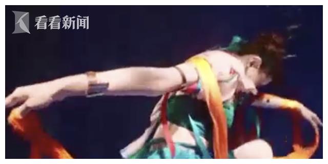 端午奇妙游火出圈!五彩洛神惊艳演绎水下飞天休闲区蓝鸢梦想 - Www.slyday.coM 端午奇妙游火出圈!五彩洛神惊艳演绎水下飞天休闲区蓝鸢梦想 - Www.slyday.coM