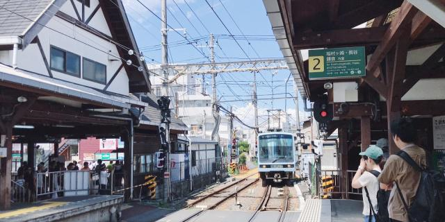 日本人有床不睡为啥喜欢睡地板?当地美女说:可能与这2点有关休闲区蓝鸢梦想 - Www.slyday.coM 日本人有床不睡为啥喜欢睡地板?当地美女说:可能与这2点有关休闲区蓝鸢梦想 - Www.slyday.coM