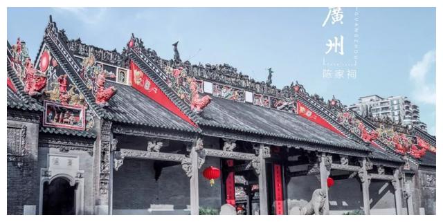 你姓陈吗?陈氏家族有多牛,看完这里你就知道了