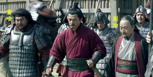 韩信是刘邦定天下的大功臣,为何却不得善终?也不能全怪刘邦狠心休闲区蓝鸢梦想 - Www.slyday.coM 韩信是刘邦定天下的大功臣,为何却不得善终?也不能全怪刘邦狠心休闲区蓝鸢梦想 - Www.slyday.coM