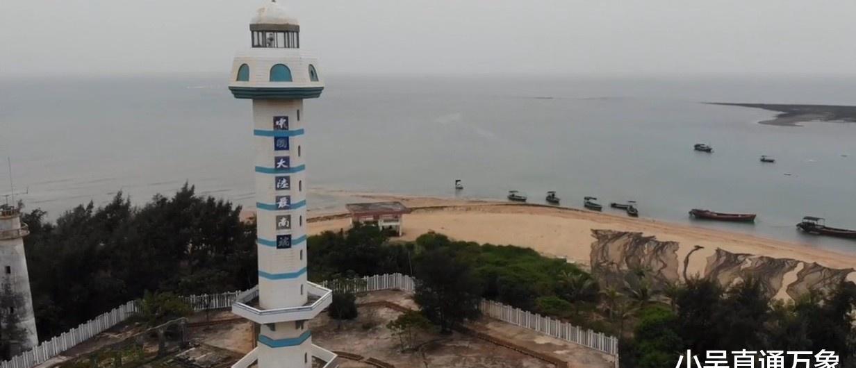中国大陆最南端的地方广东徐闻县灯楼角全国八大海盐基地之一