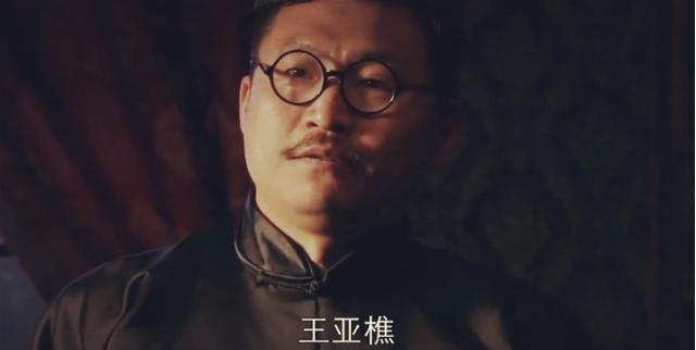 旧上海滩真正厉害的人物,三大巨头都得敬他三分,让日军闻风丧胆|王亚樵|张啸林|上海滩_新浪新闻