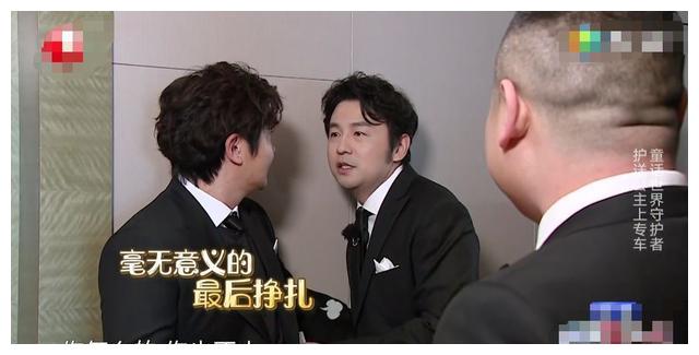 把邓伦衬成小可爱,雷佳音,郭京飞的头围才是20年友情的默契源头