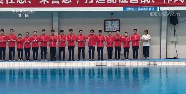 发育之痛!全红婵7分之差再输陈芋汐,207C上演水花消失术获俩10分休闲区蓝鸢梦想 - Www.slyday.coM 发育之痛!全红婵7分之差再输陈芋汐,207C上演水花消失术获俩10分休闲区蓝鸢梦想 - Www.slyday.coM