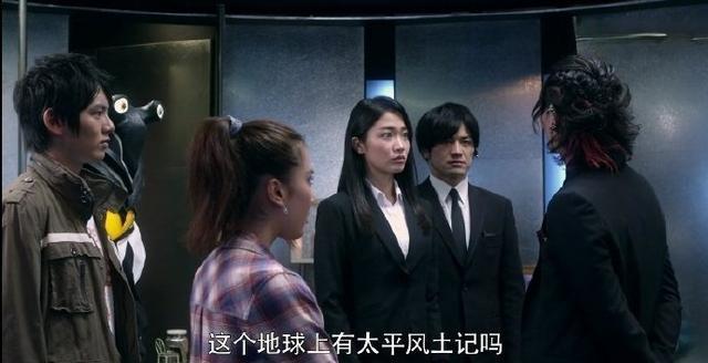 伽古拉为什么假装自己不知道太平风土记,七濑公出演新的日剧